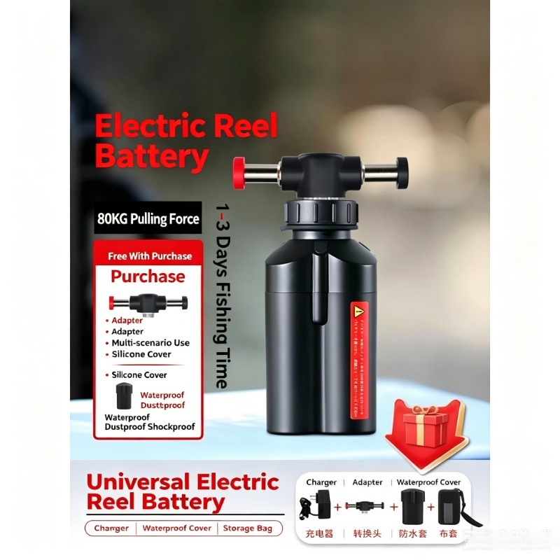 Electric Fishing Reel - 14.8V ポータブルリチウム電池交換用電源、シーボート釣り用電動リールおよび釣り用ウィンチ用