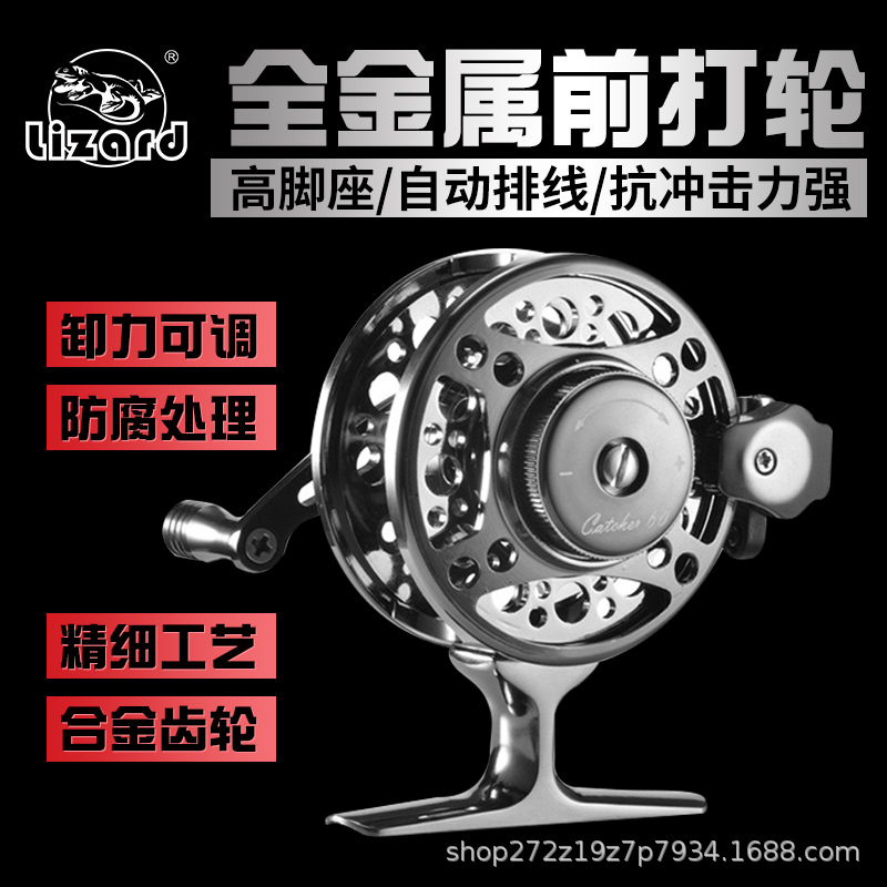 Electric Fishing Reel - 軽量フルメタルフロントフィッシングリール、ハイフットベース、調整可能なドラグ、デュアルハンドル、自動ラインスプーリング、左右両用