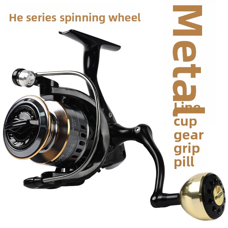 Electric Fishing Reel - オールメタル遠投スピニングリールHESブランド人気越境釣りリールルアーフィッシング海釣りタックル卸売