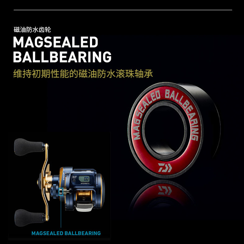 21個のダイワ サルティガ エレクトリックリール シーバス  - Electric Fishing Reel のレビューと価格