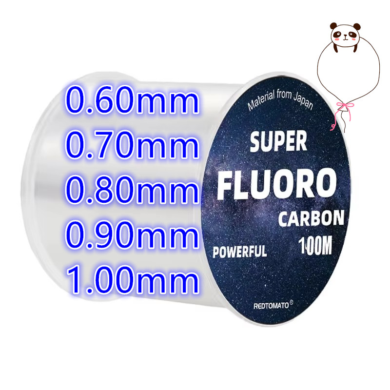 フルオロカーボン釣り糸,大型,0.12mm-1.0mm, 3 - Fluorocarbon Line のレビューと価格