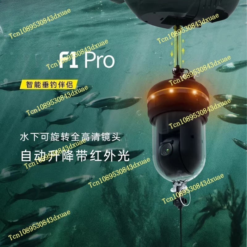 200Mグレイデウスミニ水中ドローン潜水艦ドローンロボットR - Underwater Fishing Camera のレビューと価格