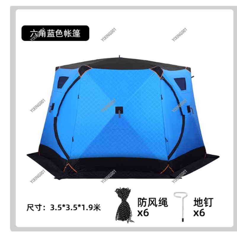 冬用厚手保温綿テント - 防風氷上釣りテント六角形キャンプ用 - Fishing Equipment のレビューと価格