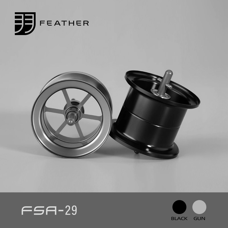 フェザー修正された釣りリールスプール CQBFS DK100 - Fluorocarbon Line のレビューと価格