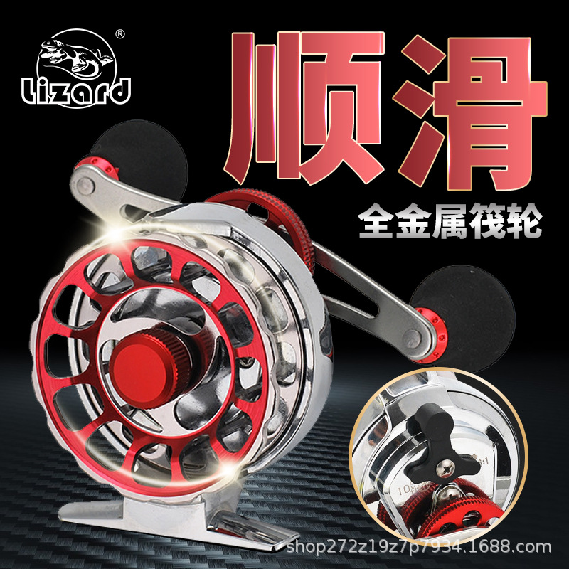 フルメタル製ラフト釣り用リール、調整可能なドラグ付き、ワンキ - Electric Fishing Reel のレビューと価格