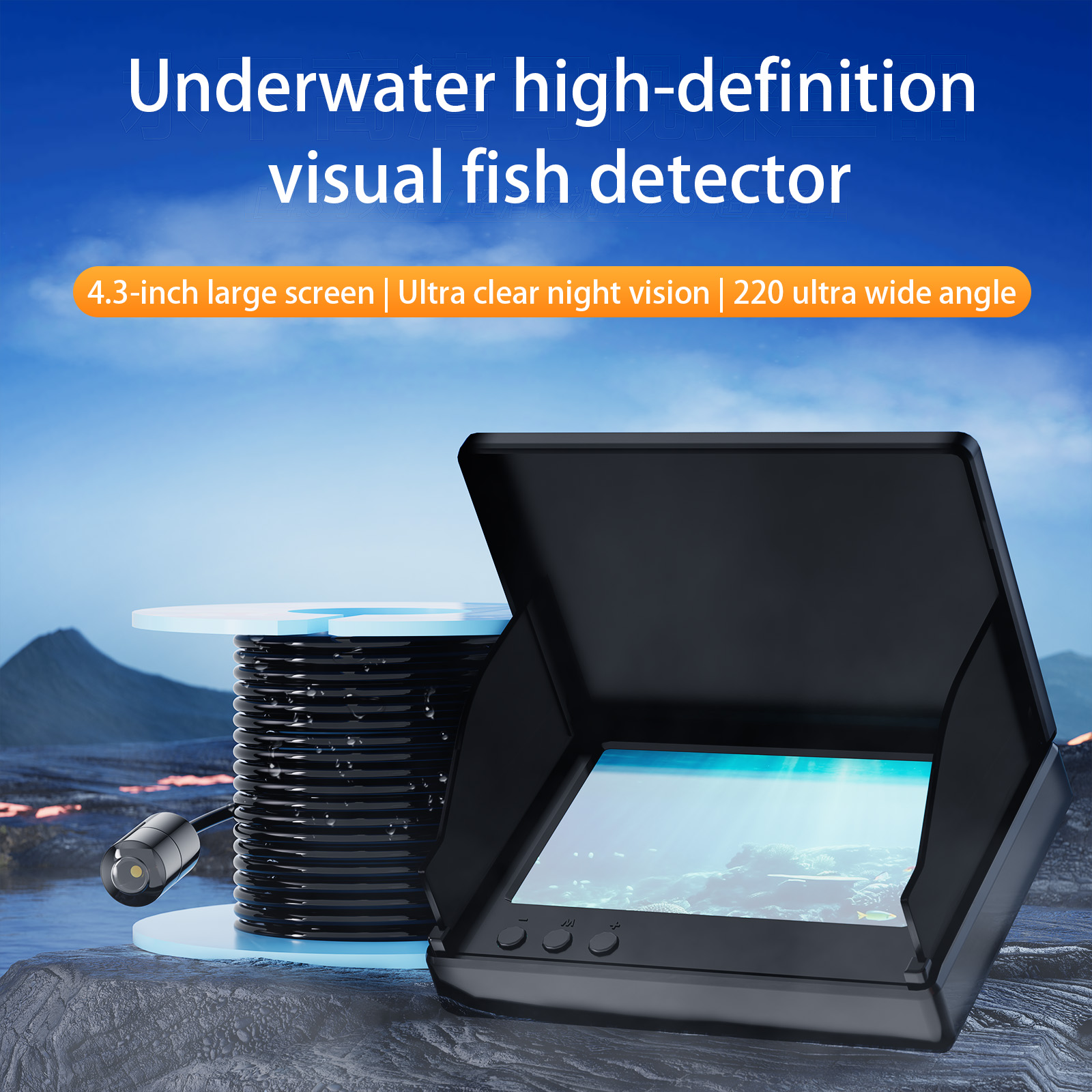 4.3インチ水中カメラ 15/30m釣り用カメラ ビジュアル - Underwater Fishing Camera のレビューと価格