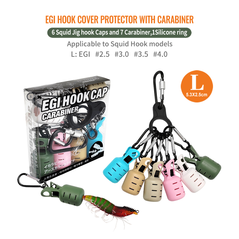 新型イカ釣り餌保護カバー6個の網足タコフックカバーイカ傘餌キ - Fishing Equipment Hook のレビューと価格