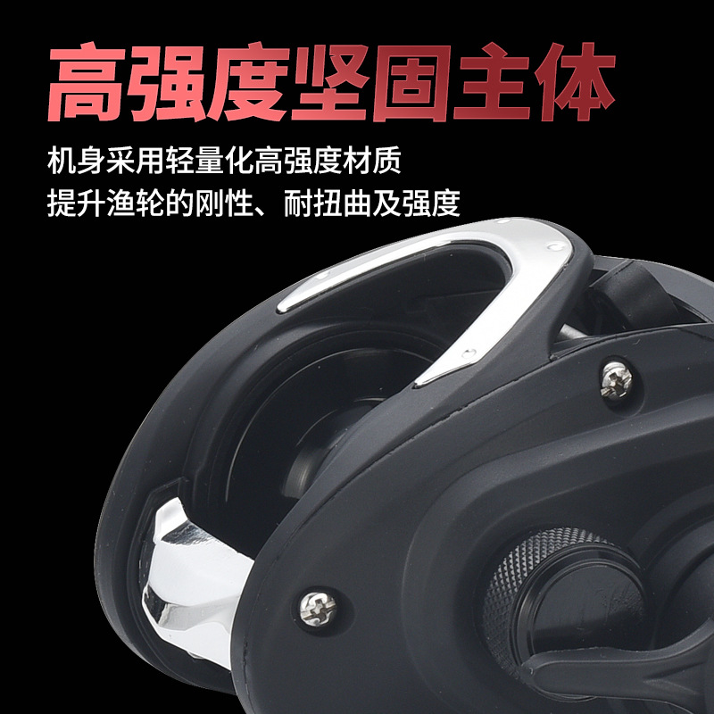 高速ギア比5:1、軽量、ロングキャスト、アンチバックラッシュ - Electric Fishing Reel のレビューと価格