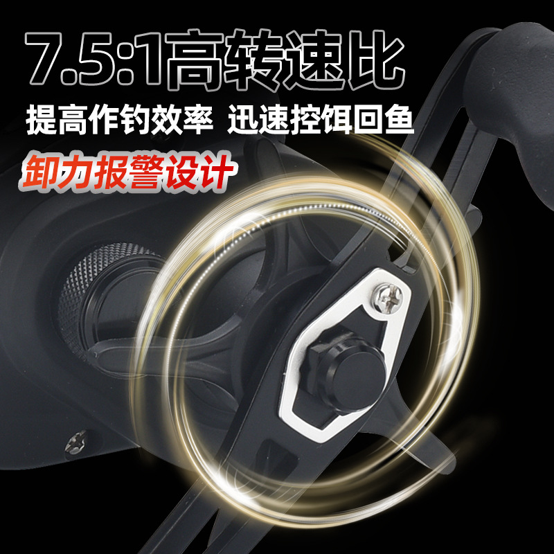 高速ギア比5:1、軽量、ロングキャスト、アンチバックラッシュ - Electric Fishing Reel のレビューと価格