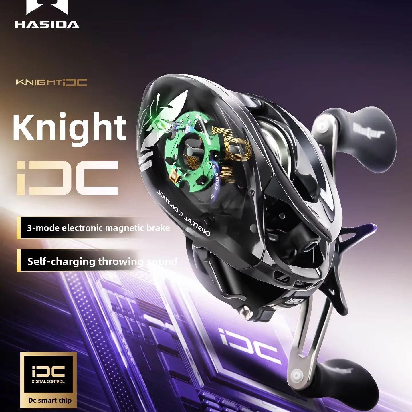 ハシダナイトDCベイトキャスティングリール超軽量148gカー - Electric Fishing Reel のレビューと価格